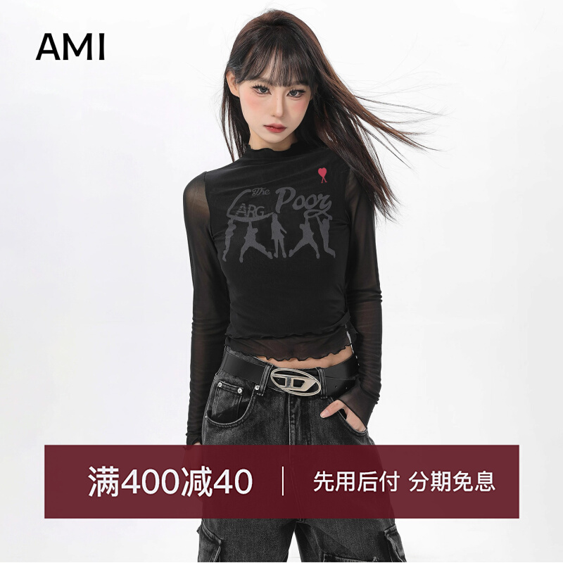AMI2025美式辣妹黑色长袖