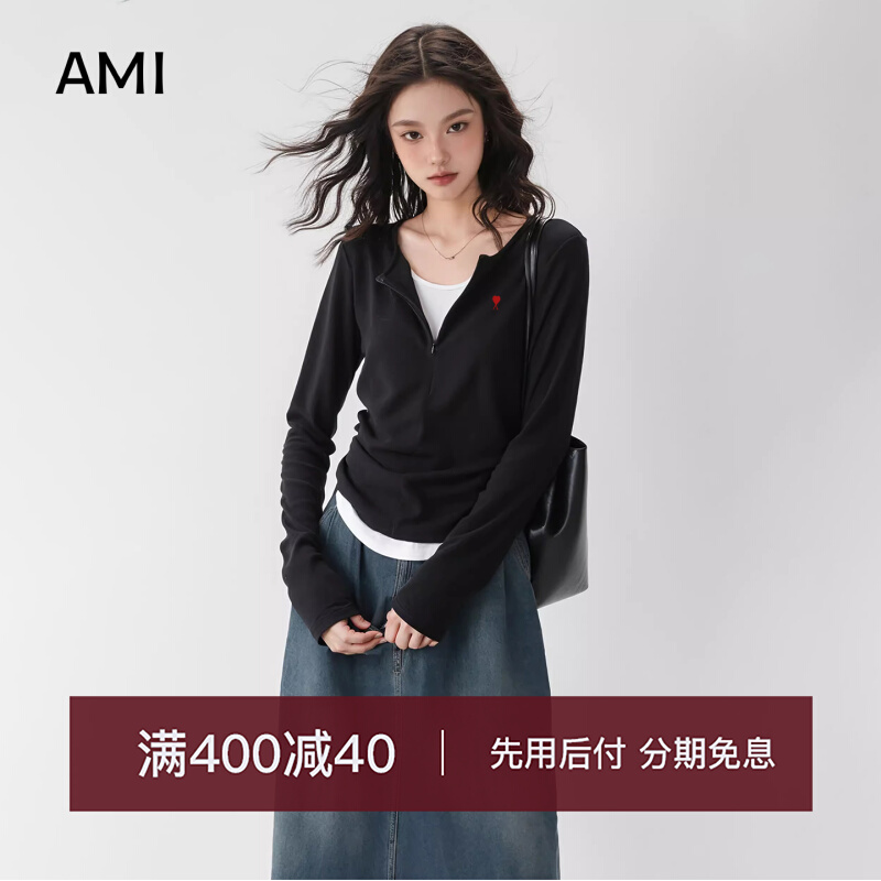 AMI美式撞色假两件半拉链