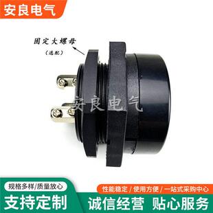 液位探针控制器APS-3S感测器不锈钢水位开关316钛304电极式液位计