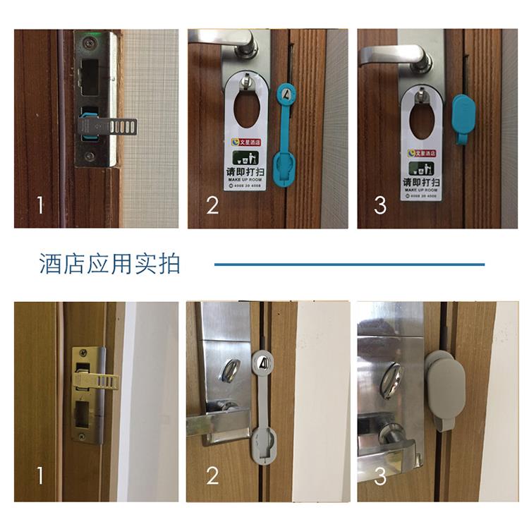 VNK阻门器女性旅行出差酒店安全门阻锁扣便携独身公寓防身防盗