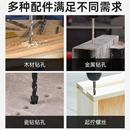 威克士WU107手电钻家用电钻220V大功率木工手电钻电动螺丝批