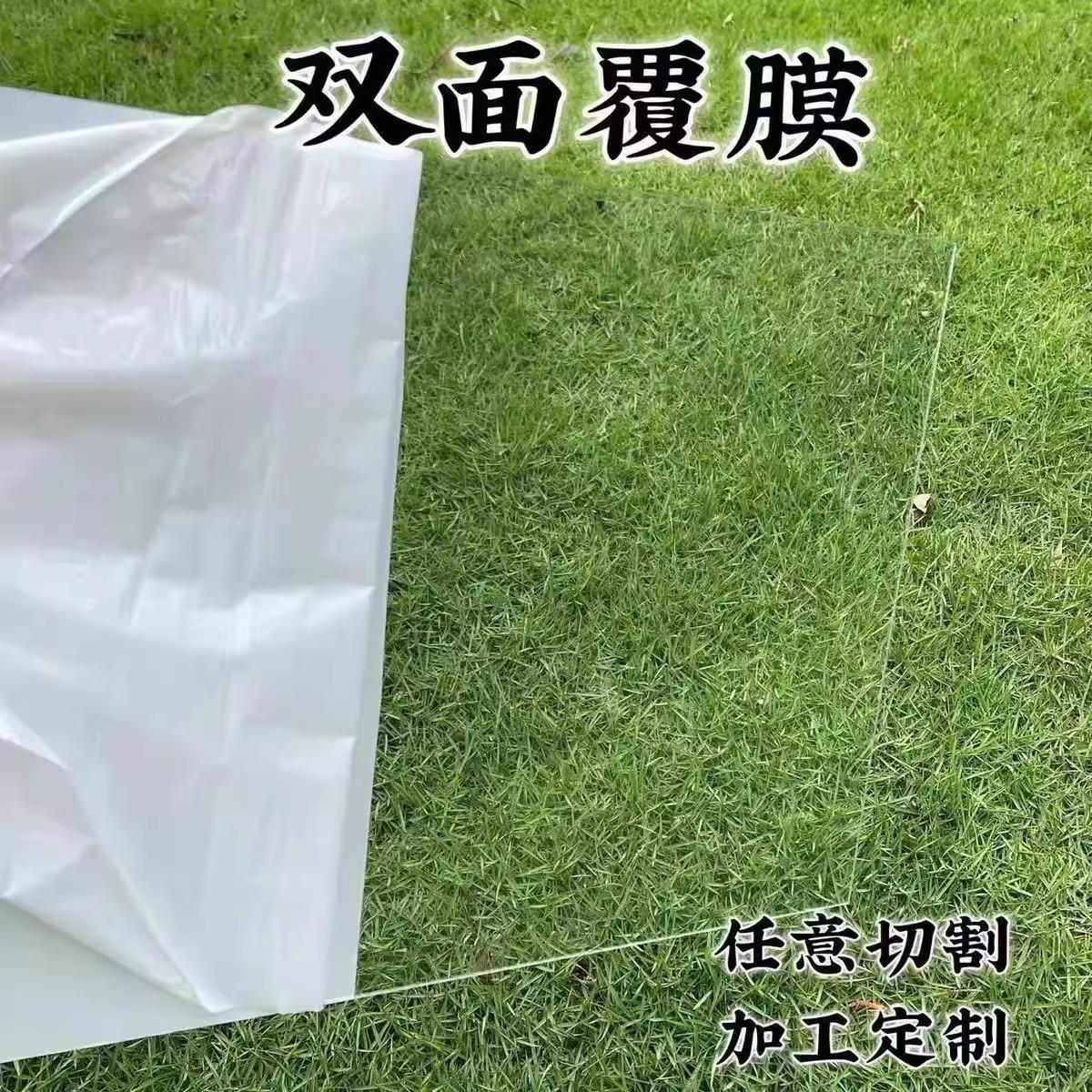 pc耐力板实心透明聚碳酸酯温室车棚塑料板挡雨采光屋顶PC