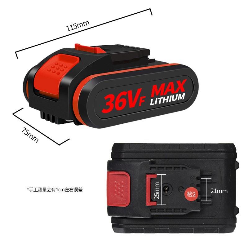 电钻电池21V大容量锂电池36VF48VF98VF288VF充电电转钻手枪钻电池