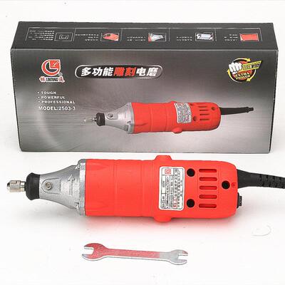 林通 王鑫S1J-ZX-10铝头小电磨 小直向 雕刻电磨2503-3（升级版）