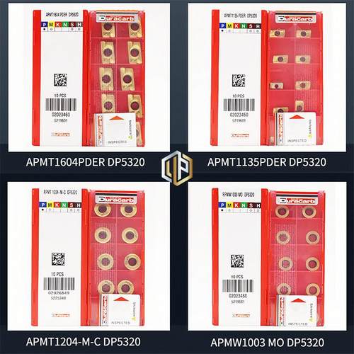 杜龙卡普铣刀片进口数控APMT1135/1604刀粒R5/R6/DP5320/淬火高硬