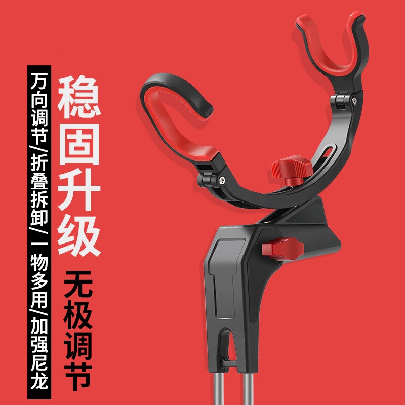 新款钓鱼炮台支架手竿海竿