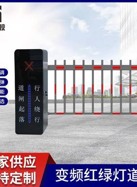 工厂供应黑色变频红绿灯道闸停车场道闸智能收费系统自助门禁系统