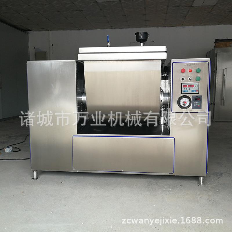 真空和面机专业生产水饺混沌和面机工厂供应花卷面头和面机