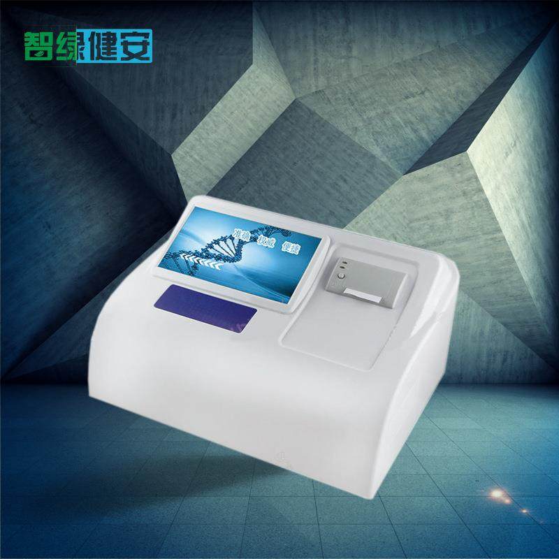 残留检测仪病害肉兽药水产品肉类鸡蛋瘦肉精抗生素农药综合测定仪,工业油品/胶粘/化学/实验室用品,其他实验室设备,淘宝优惠券,粉丝福利购,淘宝优惠卷