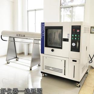 置 优惠淋雨试验箱直销IPx防水实验箱灯具外壳电子零部件冲水装