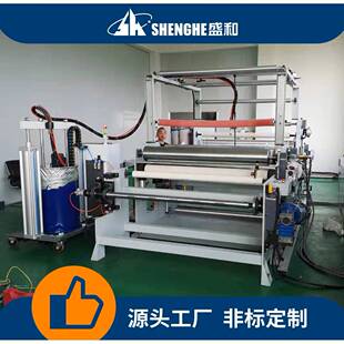 汽车内饰撒粉复合机撒热熔胶粉滤材撒粉机撒活性炭胶粉复合机