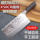 Новый бытовой кухонный нож ручной ковки для сверхбыстрой и острой резки двойного назначения, специальный набор ножей шеф-повара, нож для нарезки mini 0