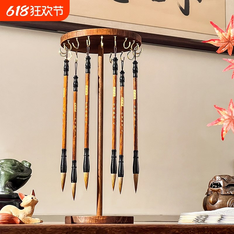 毛笔架挂笔架子实木摆件书法文房四宝桌面收纳置物支架带挂钩多功