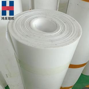 黑色PTFE薄板铁氟龙楼梯板塑料王PTFE车削膜耐高温特氟龙厂家