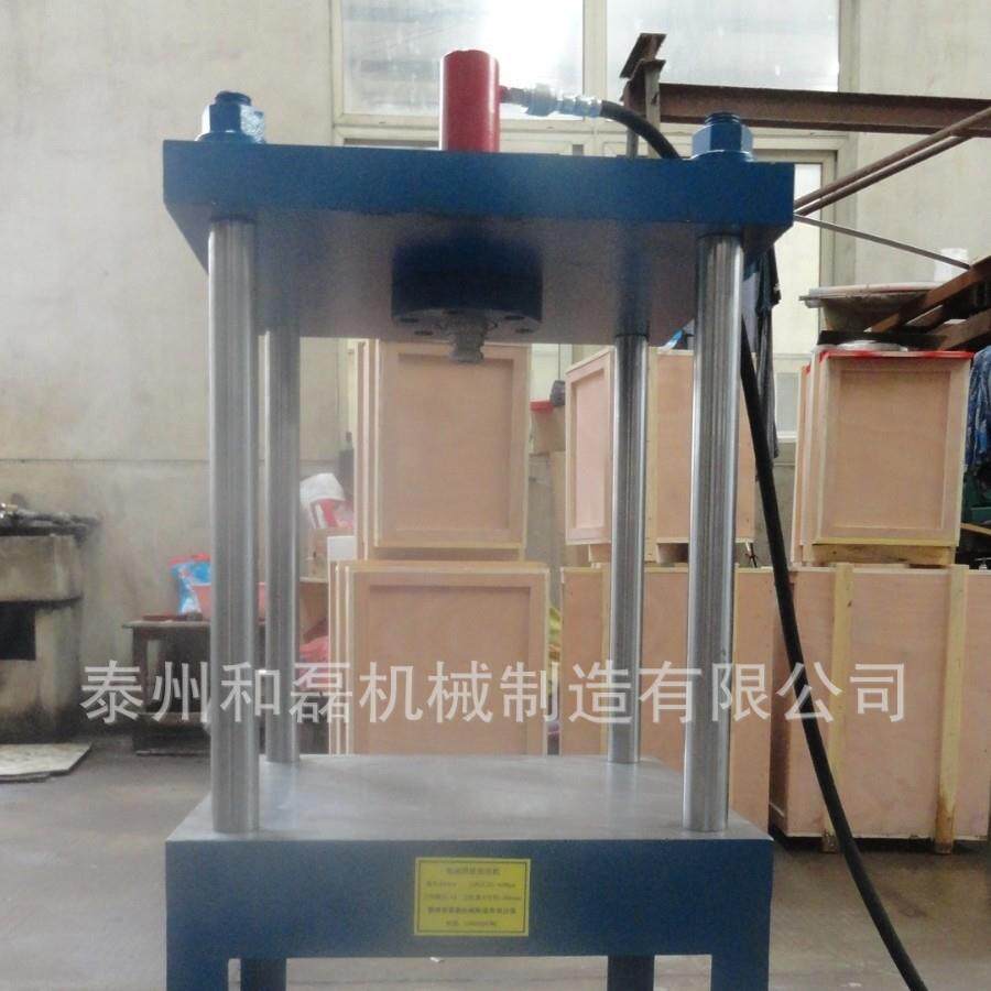 直销TD-60T四柱液压机四柱油压机二梁液压机电动油压机