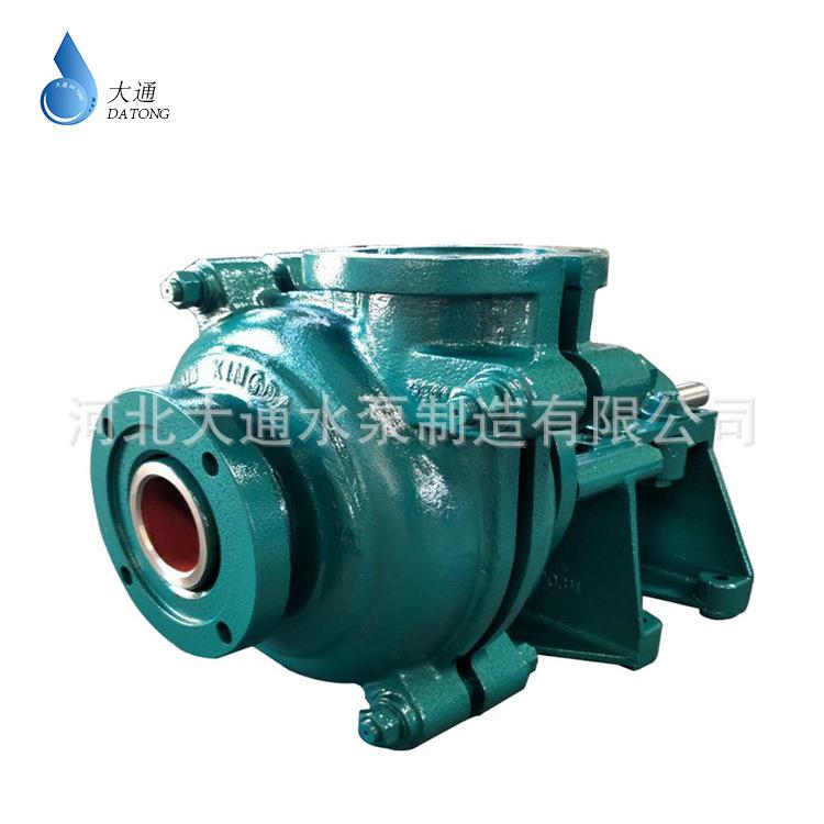 AH/HH/CH分数渣浆泵高扬程压滤机入料泵高铬耐磨吸泥浆泵