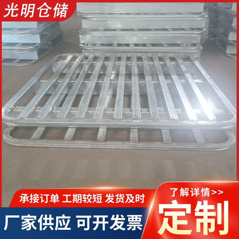 钢制叉车托盘厂家圆角双层金属卡板仓库货架双面收纳可叠放