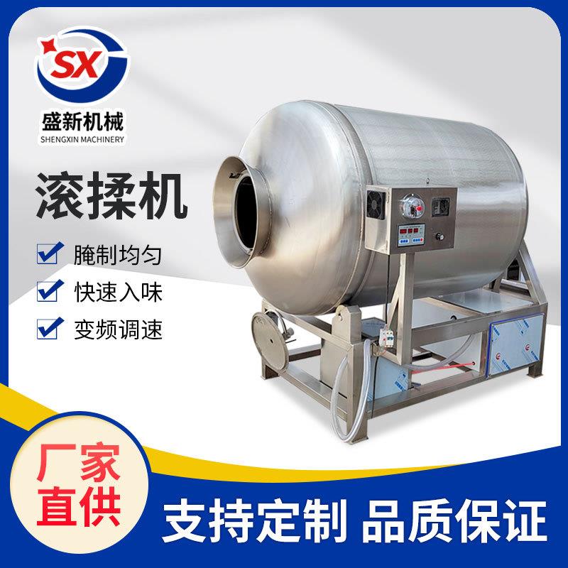 大型食品厂液压上料机配套真空滚揉机自动提升不锈钢腌肉设备