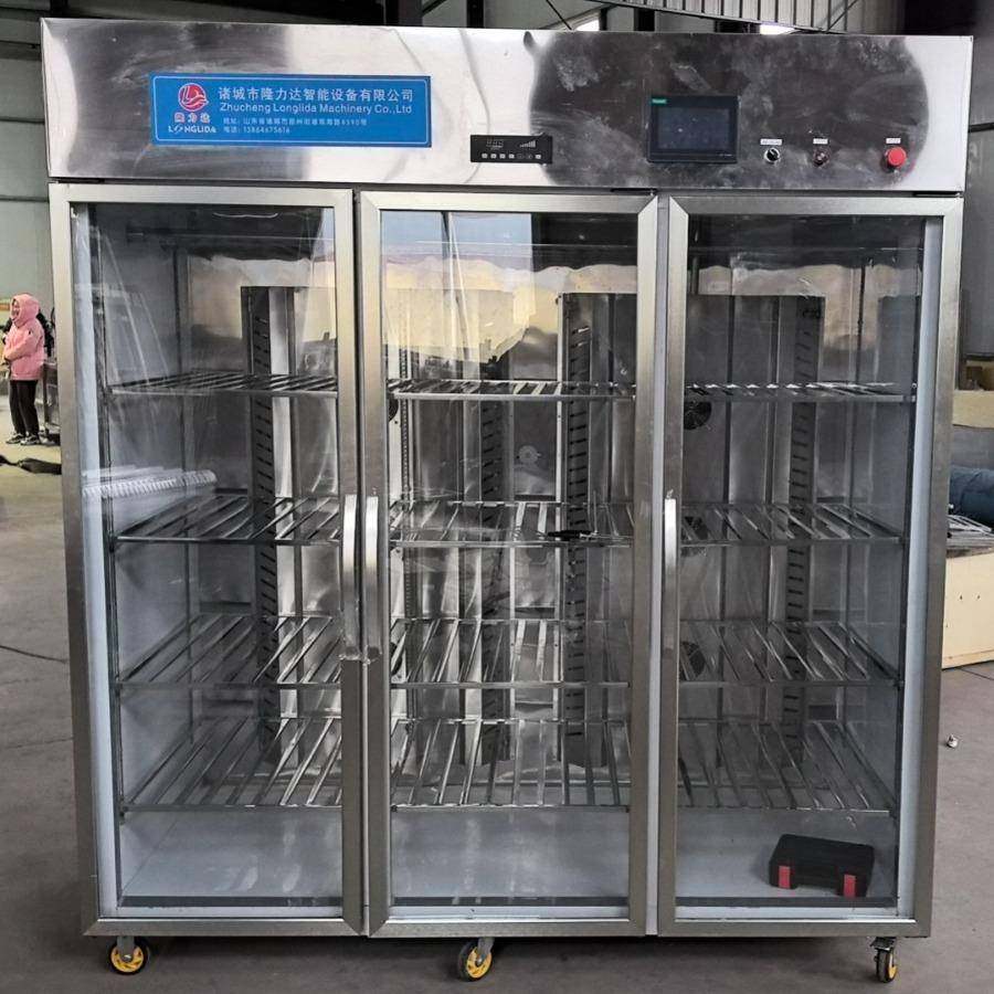 厂家直销海鲜解冻柜牛肉冷鲜肉低温高湿缓化室冻肉冻鱼解冻柜,厨房电器,其他商用厨电,淘宝优惠券,粉丝福利购,淘宝优惠卷