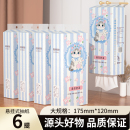 抽纸巾车载可用擦手纸到手6大提整箱发货卫生纸 狂欢促 悬挂式