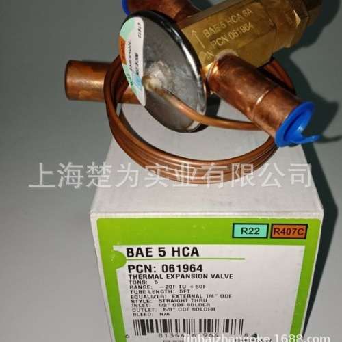 AAE 3HCA BAE 3HCA AAE 4HCA BAE 4HCA AAE 5HCA   AAE 8HCA BAE