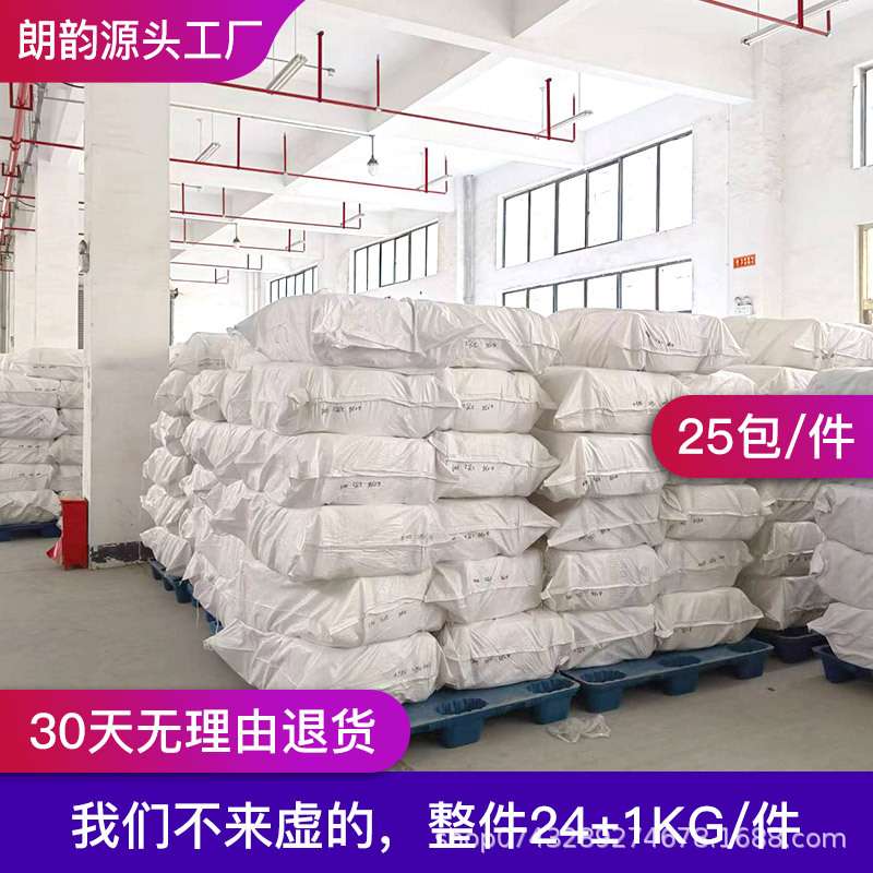 一次性毛巾擦脚巾擦脚纸毛巾搽脚布沐足纸巾足浴巾源头工厂