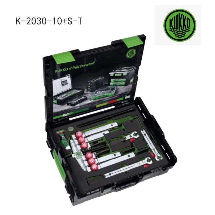 德国进口超薄拉马组套，德国KUKKO,K-2030-10+S-T，快速调节拉马