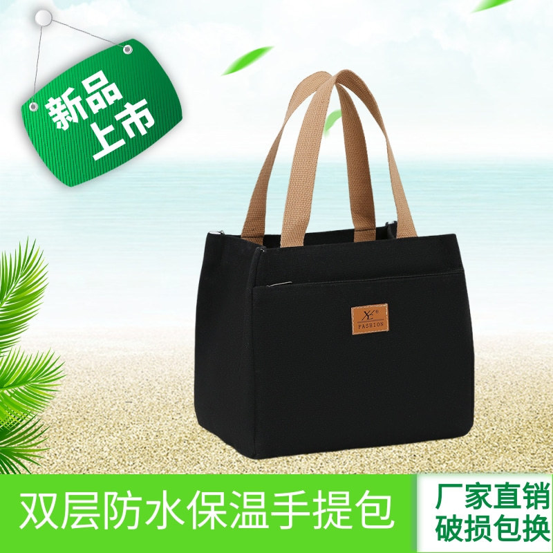 加厚帆布包铝箔保温双层大容量