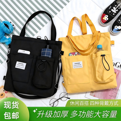多口袋加厚帆布学生包