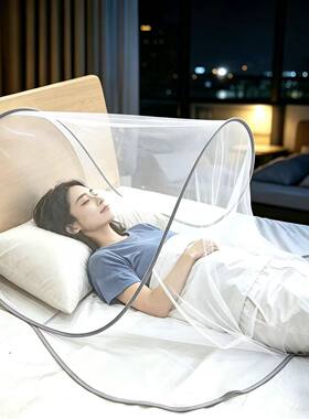 防蚊头罩睡觉网罩头部小蚊帐套头面部家用婴儿折叠免安装专用面罩