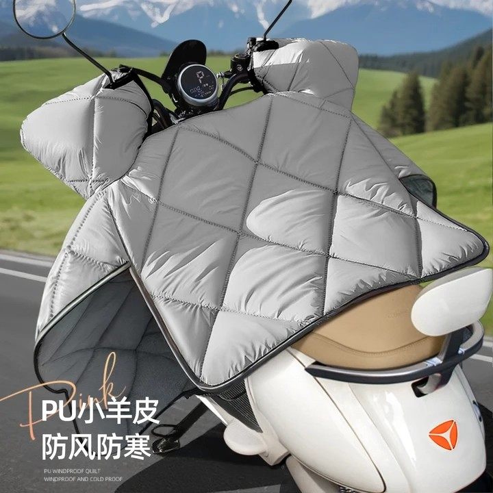 电动车挡风被冬季2025新款加厚防寒电瓶摩托车挡风罩四季通用,电动车/配件/交通工具,电动车挡风被,淘宝优惠券,粉丝福利购,淘宝优惠卷