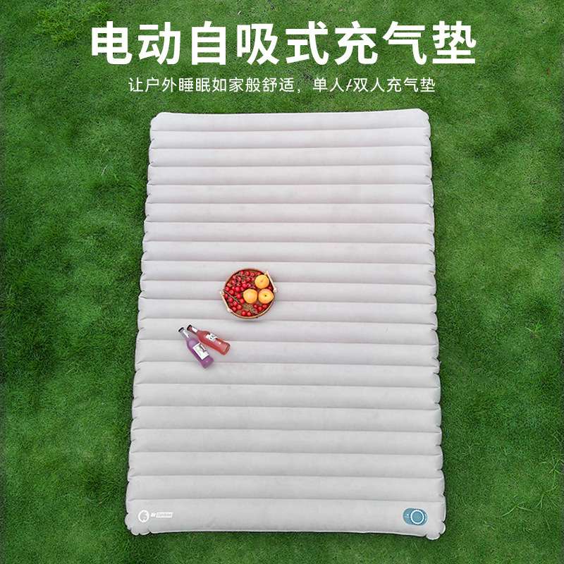 电动自吸充点垫 全自动充气床垫 户外露营地垫双人坐垫