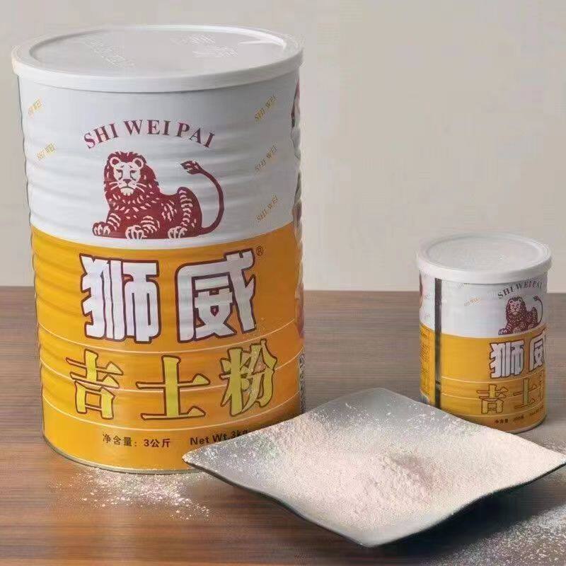 狮威吉士粉做蛋挞炸鸡上色卡仕达粉面包粉蛋挞蛋糕烘培吉士粉商用