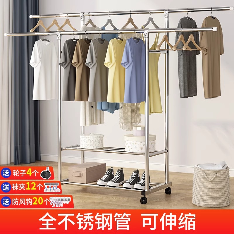 简易晾衣架落地卧室折叠家用晾衣服杆室内阳台架子凉晒挂衣架衣柜