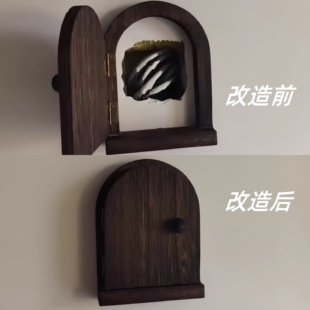 墙洞装饰盖遮丑美化改造实木开关插座装饰摆件遮挡保护盖墙贴装饰