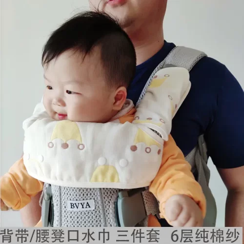 宝宝纯棉纱布二狗baby婴儿背带