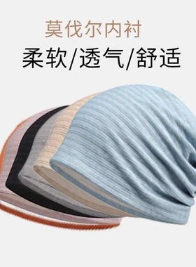 化疗后女士帽春夏戴帽子假发