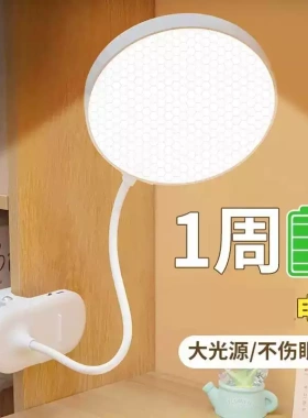 小型鱼缸灯迷你无线斗鱼灯观赏照明专用夹灯usb可充电式造景小灯