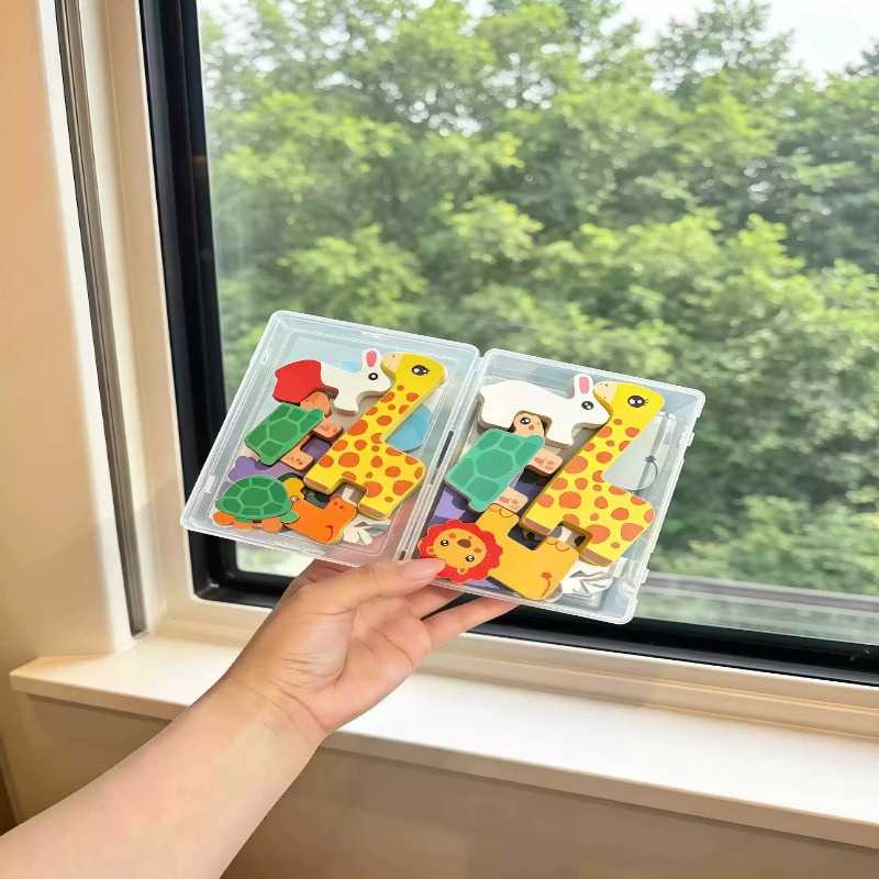 高铁旅行哄娃神器儿童动物叠叠乐