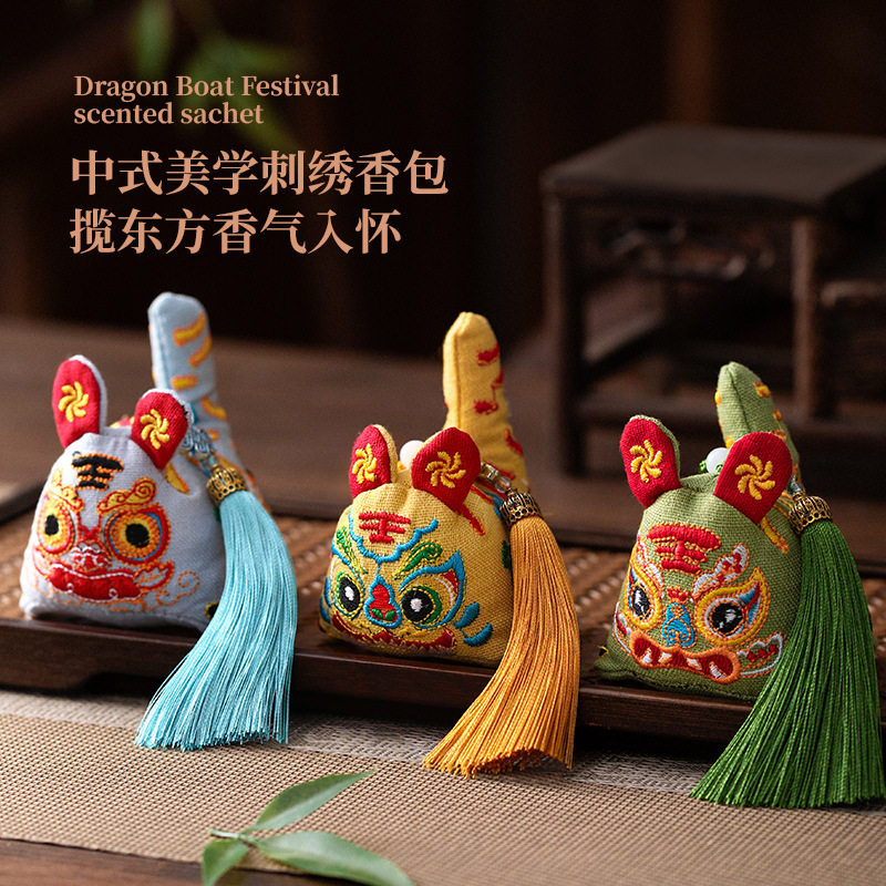 端午非遗手工艾虎驱邪纳福香囊