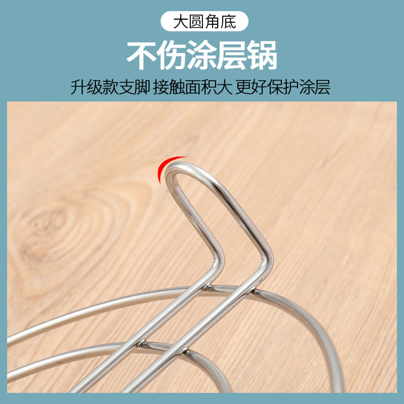 加厚粗不锈钢蒸架隔水盘多功能