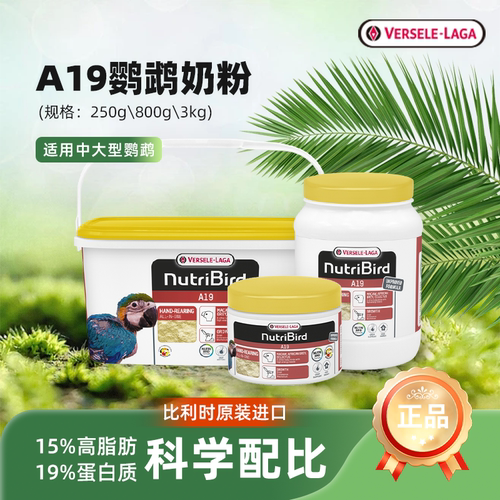 保税仓发货掌上海关可溯源