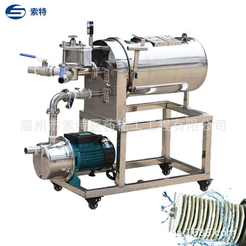 热销硅藻土过滤器，高效滤除杂质，食品级材质抗腐耐用