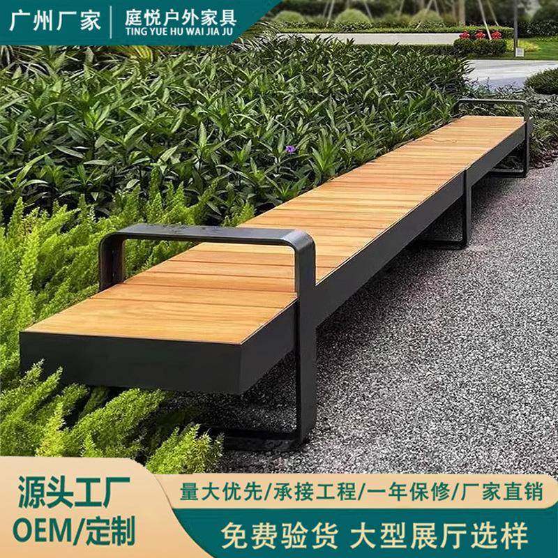 不锈钢公园椅户外长椅靠背椅休闲防腐商场长凳室外长条椅庭院坐凳,商业/办公家具,其它,淘宝优惠券,粉丝福利购,淘宝优惠卷