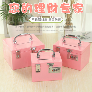 箱创意儿童防摔储钱罐 不锈钢存钱罐可存可取大人用大容量家用密码