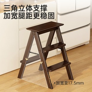 两用厨房吧台凳置物架便携人字梯子 多功能梯凳折叠家用梯子免安装