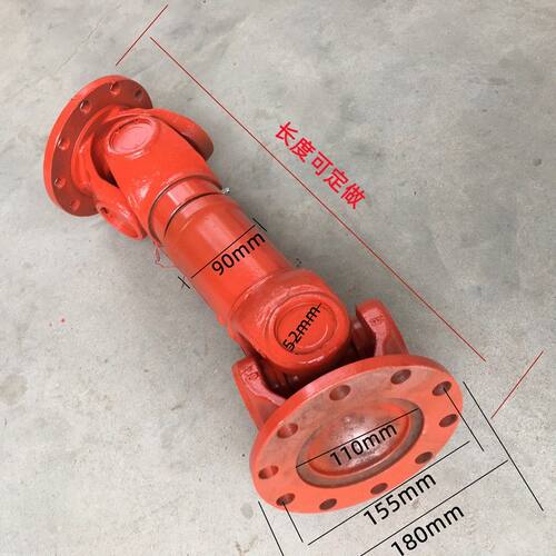 SWC180万向联轴器总成机