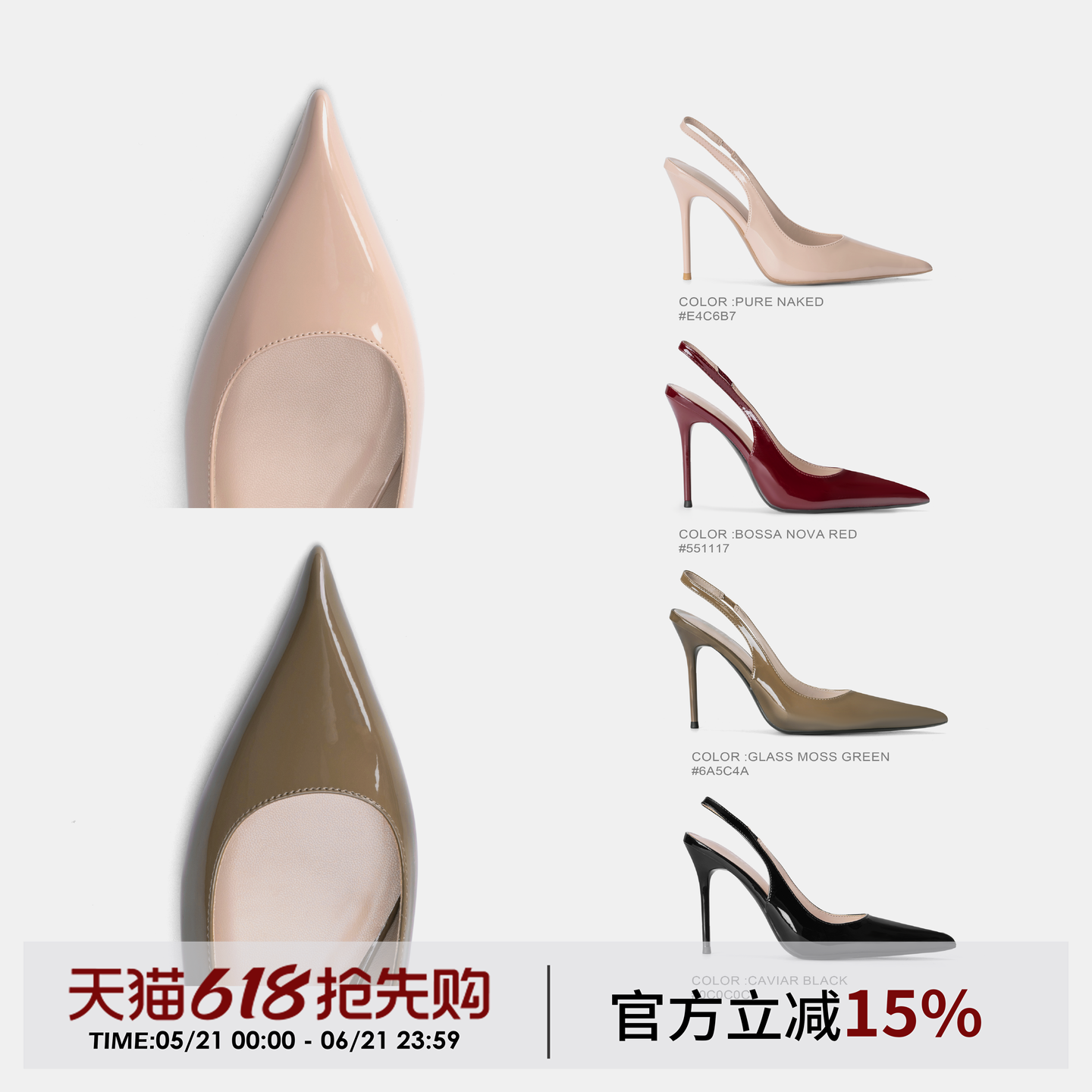 Cihi尖头裸色气质高跟鞋不累脚