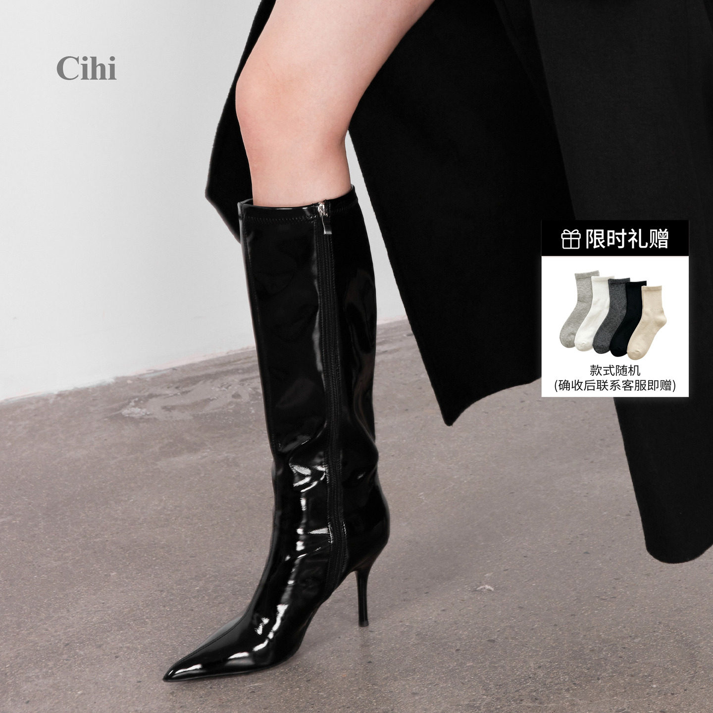 Cihi防水尖头细跟短靴黑色马丁靴