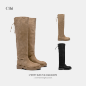 可翻折绒面两穿长靴冬款 Cihi Eternity 抽绳堆堆高密过膝高筒靴